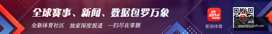 世女杯连胜,传奇,日本女子篮,米兰体育官网,米兰体育App,米兰体育下载,米兰体育登录,米兰体育平台