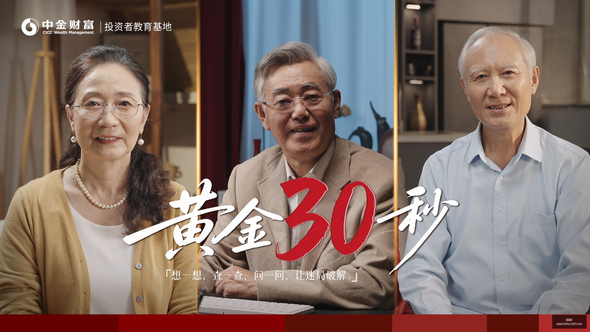腾讯电竞新,动作,携手品牌布,米兰体育官网,米兰体育App,米兰体育下载,米兰体育登录,米兰体育平台