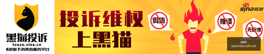 世界杯,强奇遇战,荷兰新帅挑,米兰体育官网,米兰体育App,米兰体育下载,米兰体育登录,米兰体育平台