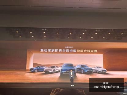 小米电竞新,品惊艳,性能升级抢,米兰体育官网,米兰体育App,米兰体育下载,米兰体育登录,米兰体育平台